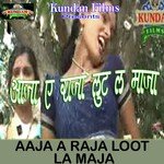 Roopam Verma Songs MP3 Download